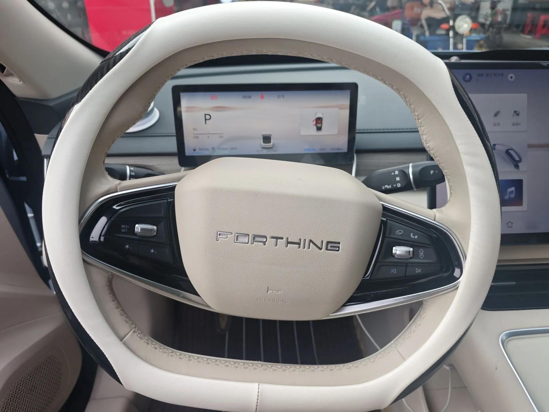 FORTHING Xinghai S7 2025 235 Range-Extended Enjoyment Version — миниатюра 11