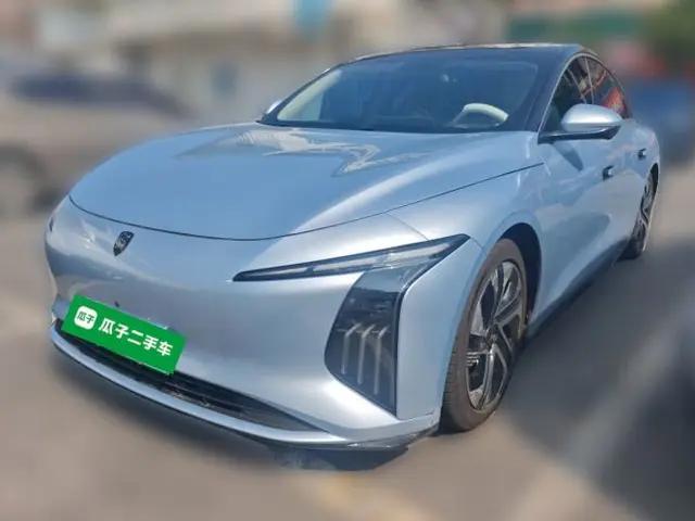 FORTHING Xinghai S7 2025 235 Range-Extended Enjoyment Version