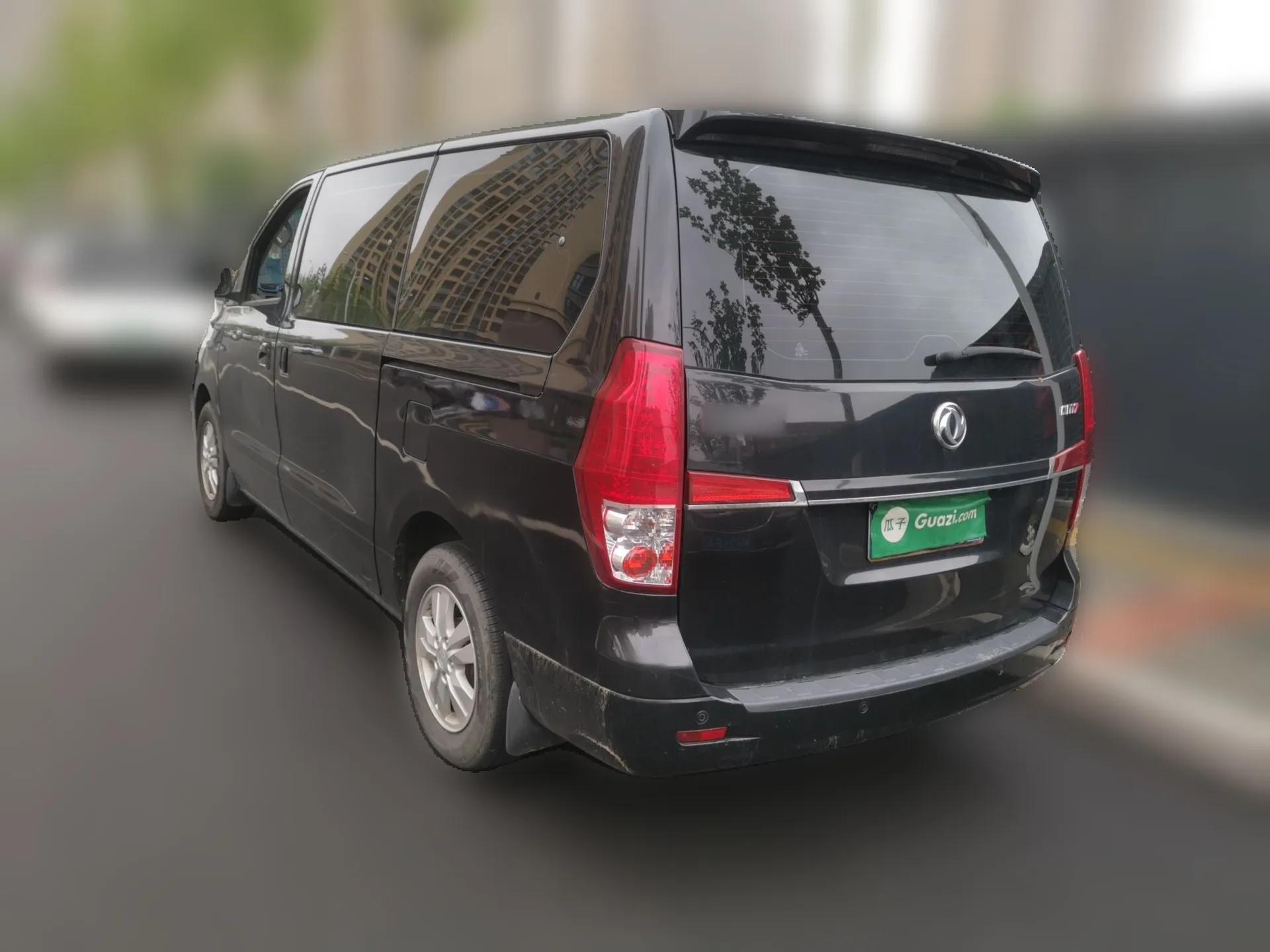 FORTHING CM7 2018 Classic Edition 2.0T Manual Luxury Model — миниатюра 4