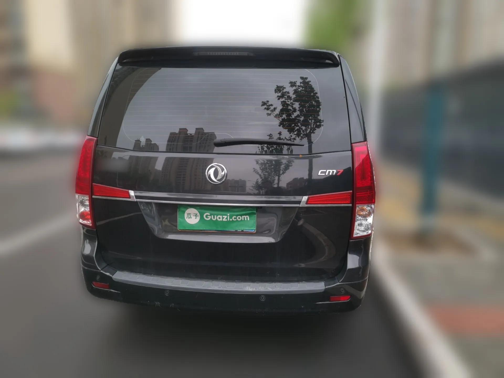 FORTHING CM7 2018 Classic Edition 2.0T Manual Luxury Model — миниатюра 5