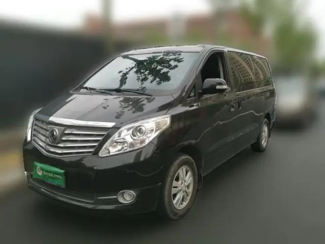 FORTHING CM7 2018 Classic Edition 2.0T Manual Luxury Model