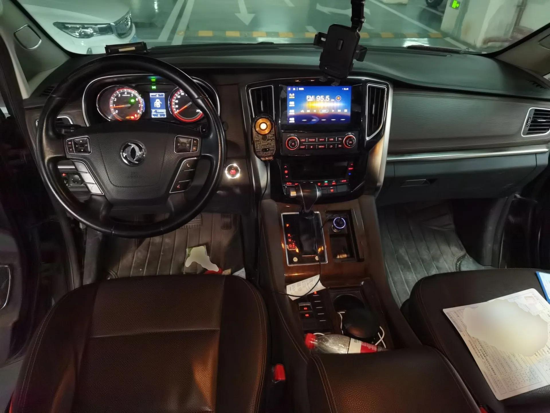 FORTHING CM7 2018 Revised Version 2.0T Automatic Luxury Edition — миниатюра 10