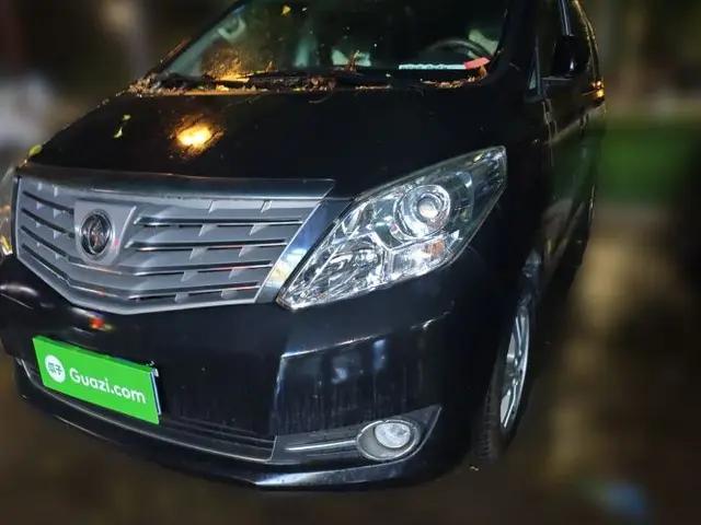 FORTHING CM7 2018 Classic Edition 2.0T Manual Luxury Model