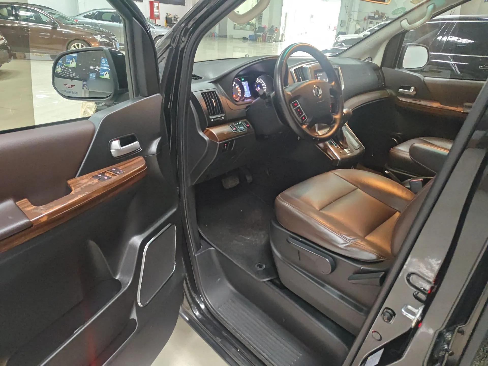 FORTHING CM7 2018 Classic Edition 2.0T Automatic Luxury Model — миниатюра 18