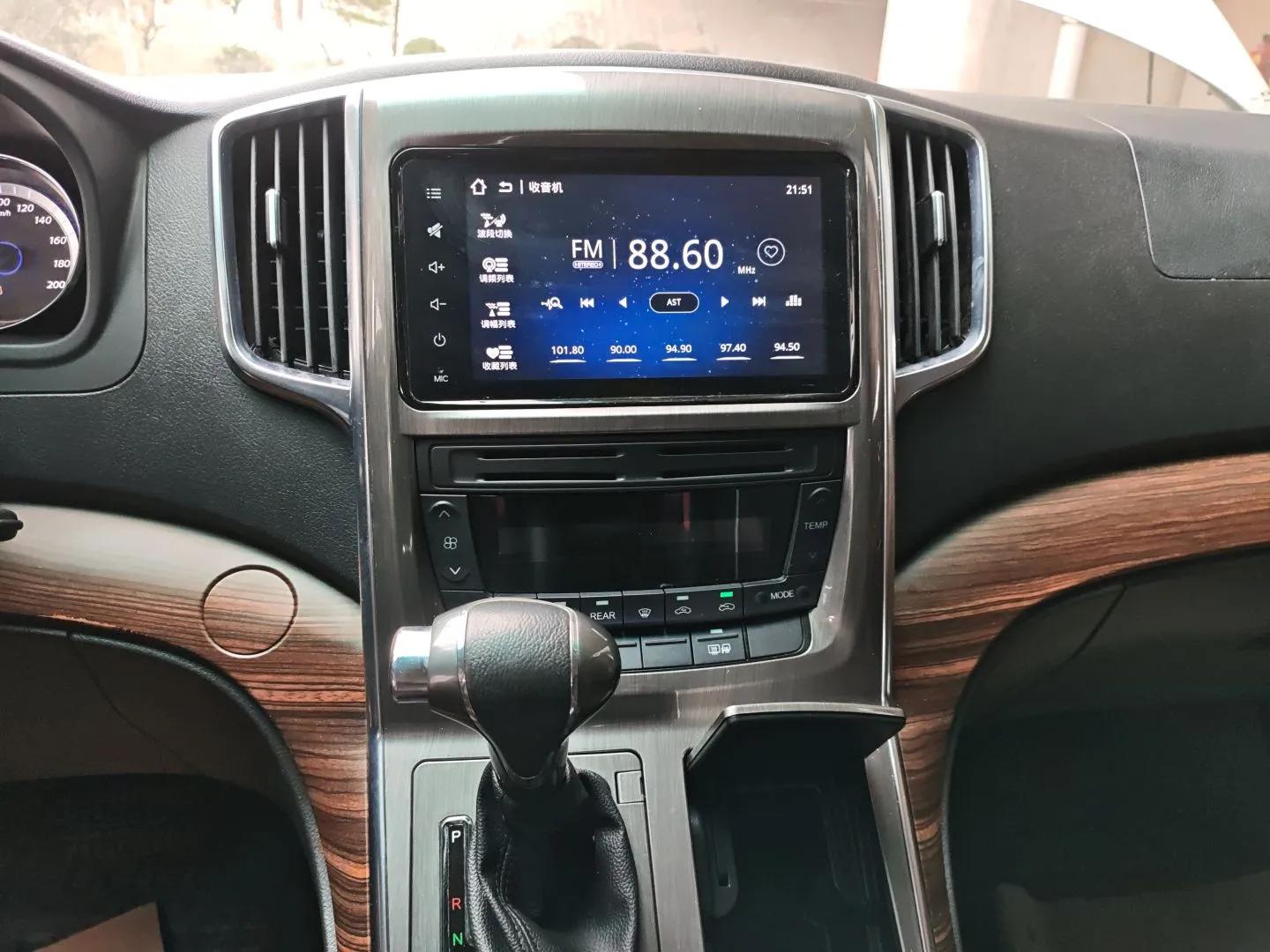 FORTHING CM7 2018 Classic Edition 2.0T Automatic Luxury Model — миниатюра 16