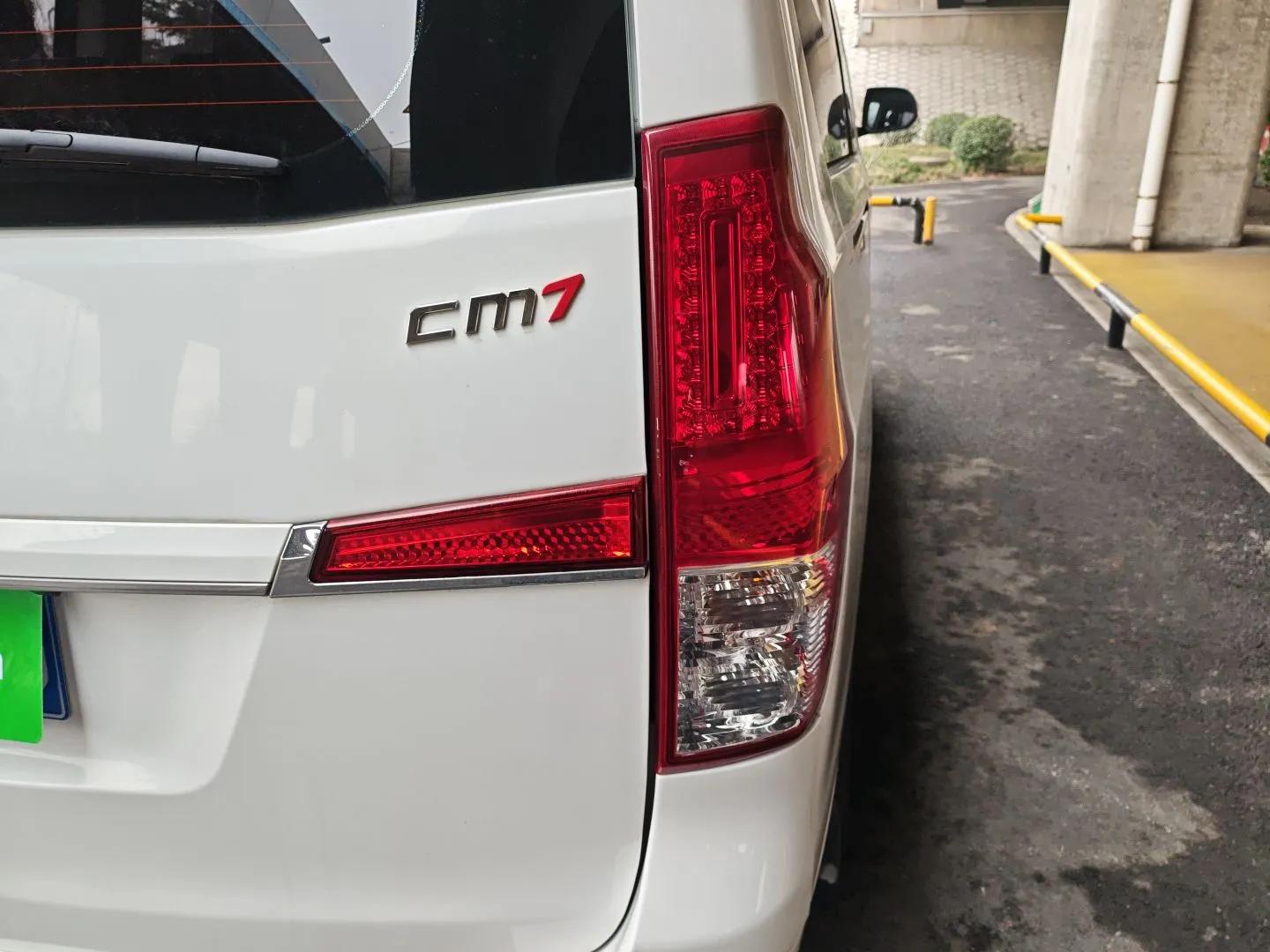 FORTHING CM7 2018 Classic Edition 2.0T Automatic Luxury Model — миниатюра 7