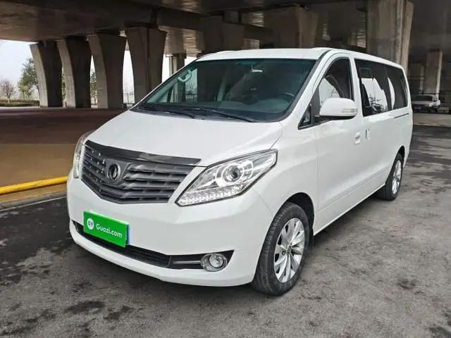 FORTHING CM7 2018 Classic Edition 2.0T Automatic Luxury Model