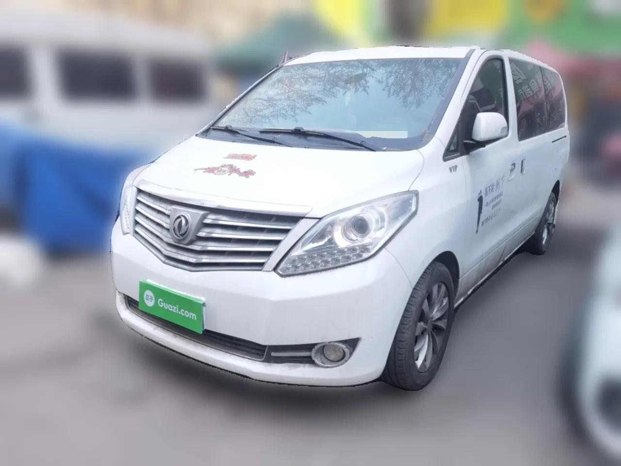 FORTHING CM7 2016 2.0T Automatic Luxury Version — миниатюра 1