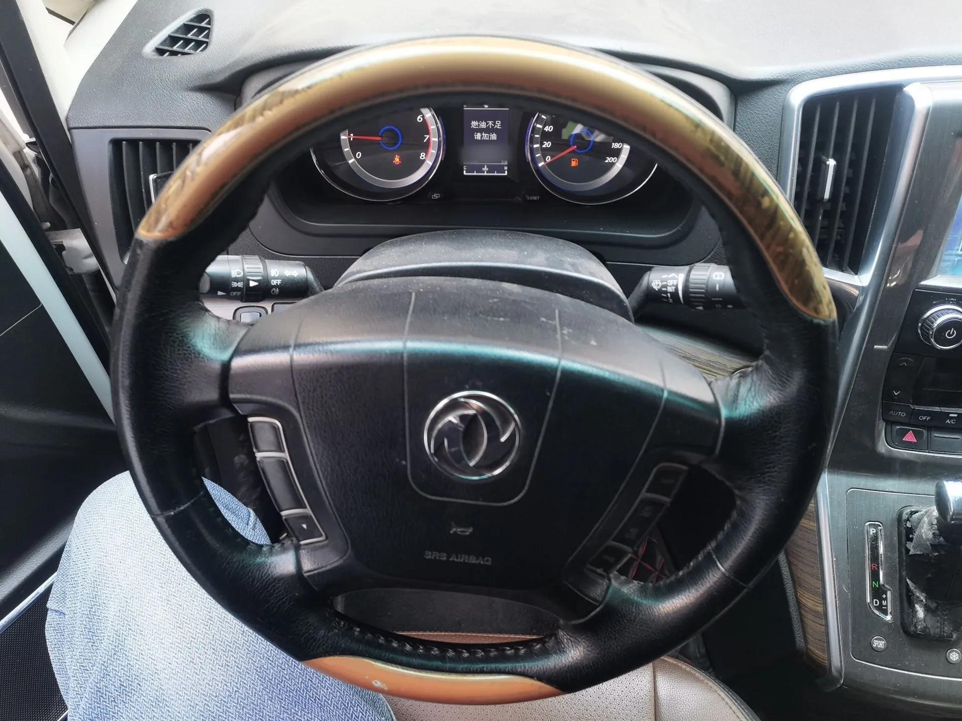 FORTHING CM7 2016 2.0T Automatic Luxury Version — миниатюра 11