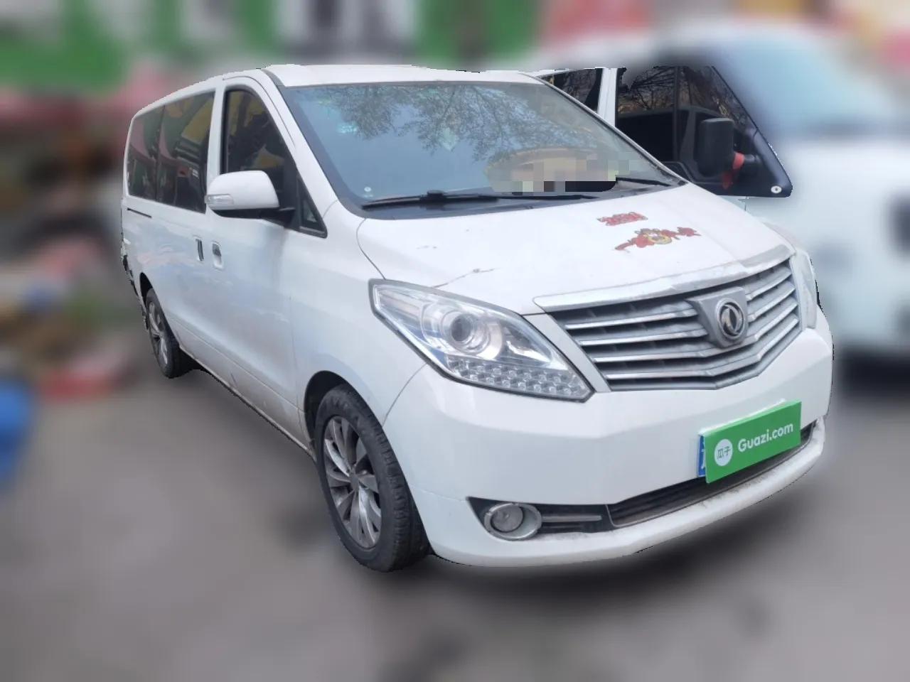 FORTHING CM7 2016 2.0T Automatic Luxury Version — миниатюра 3