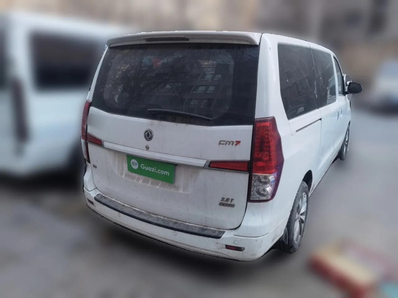 FORTHING CM7 2016 2.0T Automatic Luxury Version — миниатюра 6