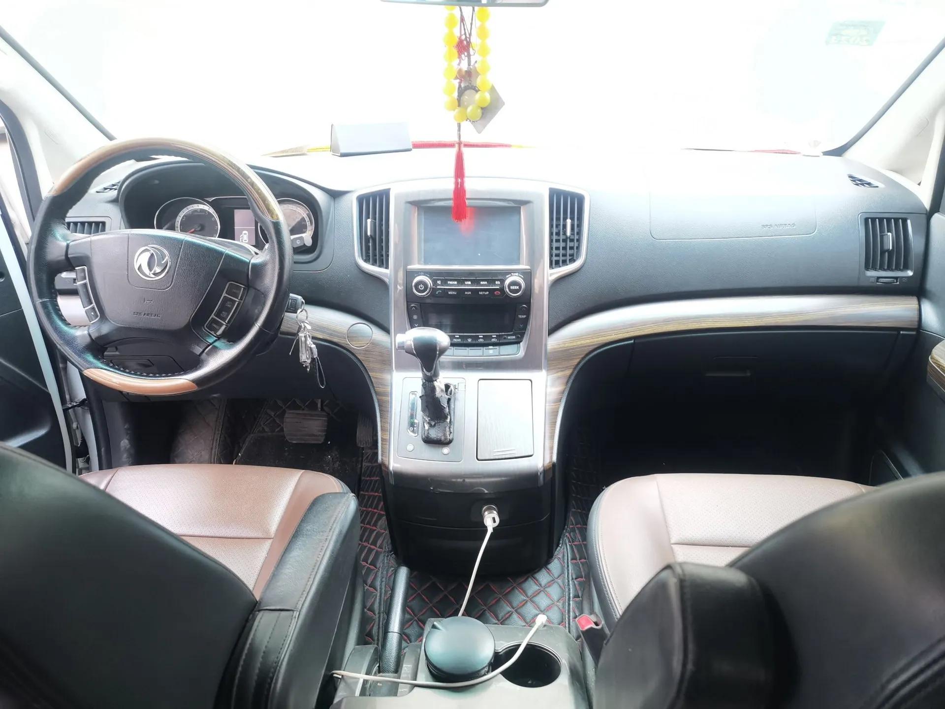 FORTHING CM7 2016 2.0T Automatic Luxury Version — миниатюра 10