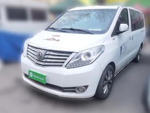 FORTHING CM7 2016 2.0T Automatic Luxury Version