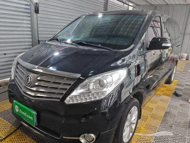 FORTHING CM7 2018 Classic Edition 2.0T Automatic Luxury Model
