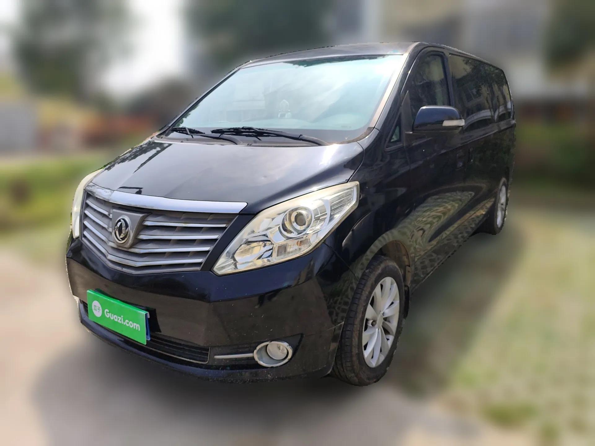 FORTHING CM7 2014 2.4L Manual Business Model — миниатюра 1