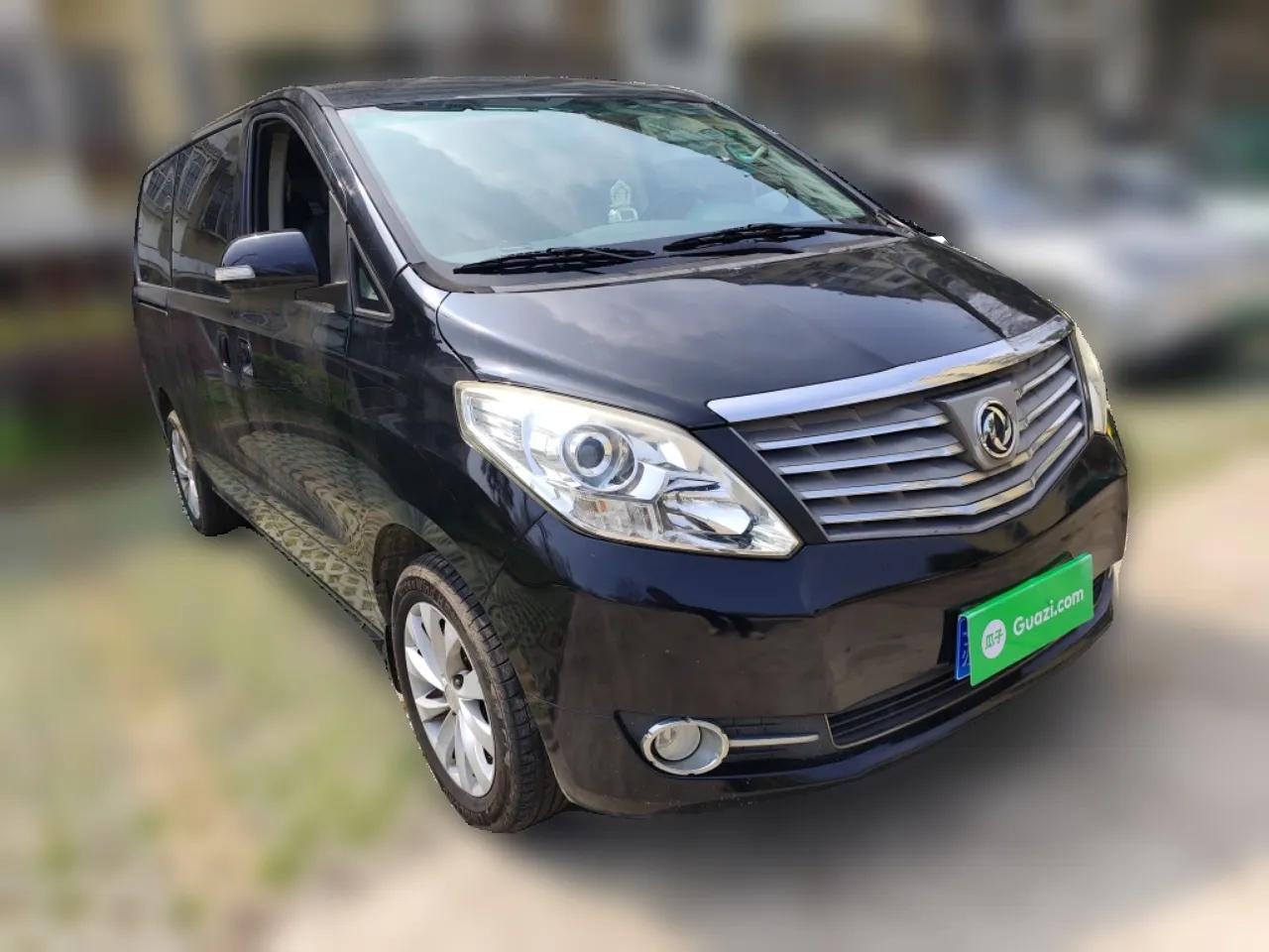 FORTHING CM7 2014 2.4L Manual Business Model — миниатюра 3