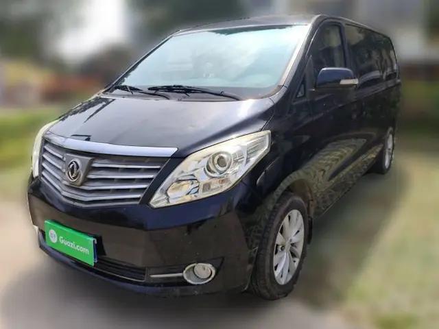 FORTHING CM7 2014 2.4L Manual Business Model