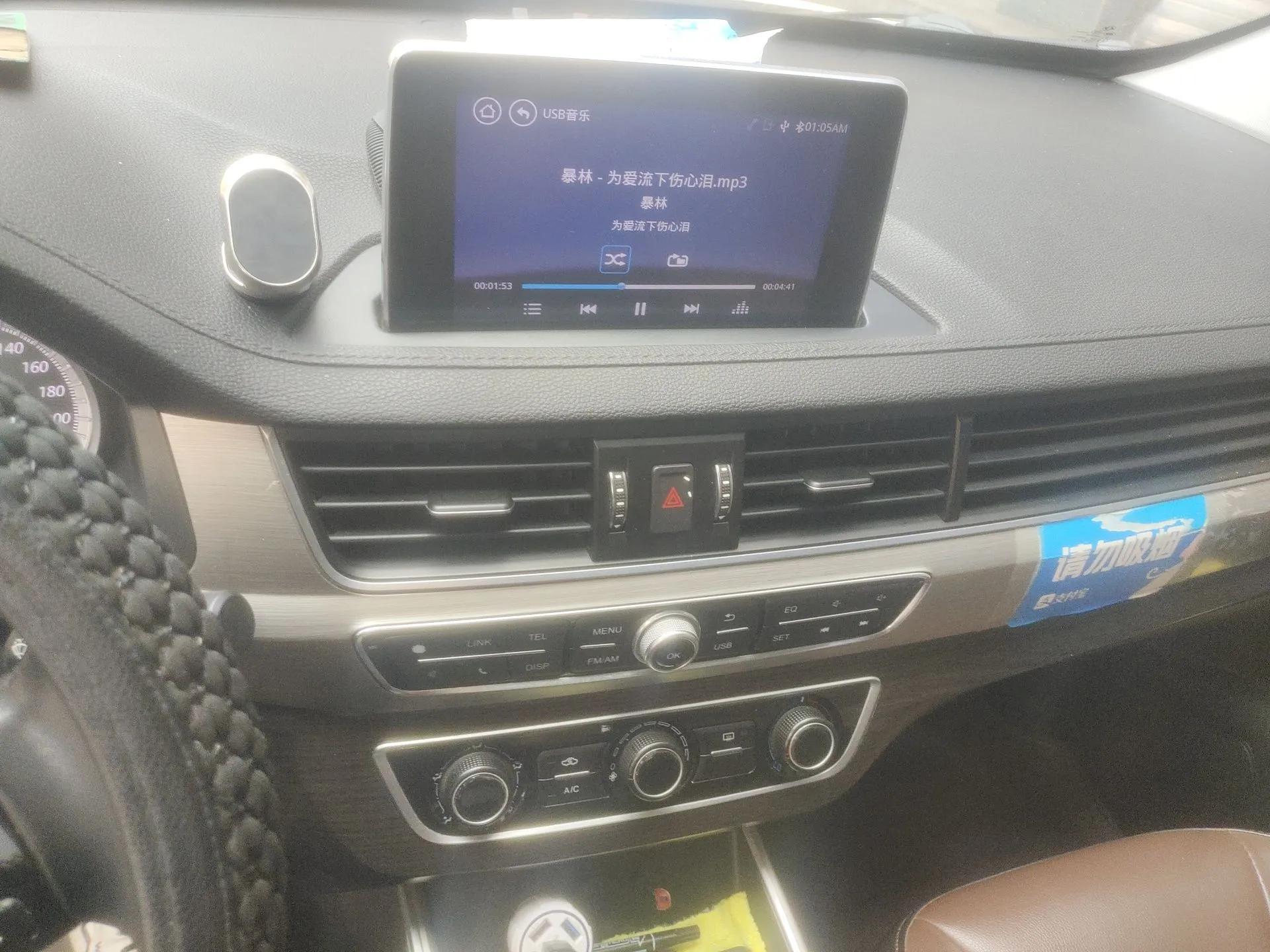FORTHING Joyear X6 2017 Enjoy Series 1.5T Manual Luxury Model — миниатюра 14