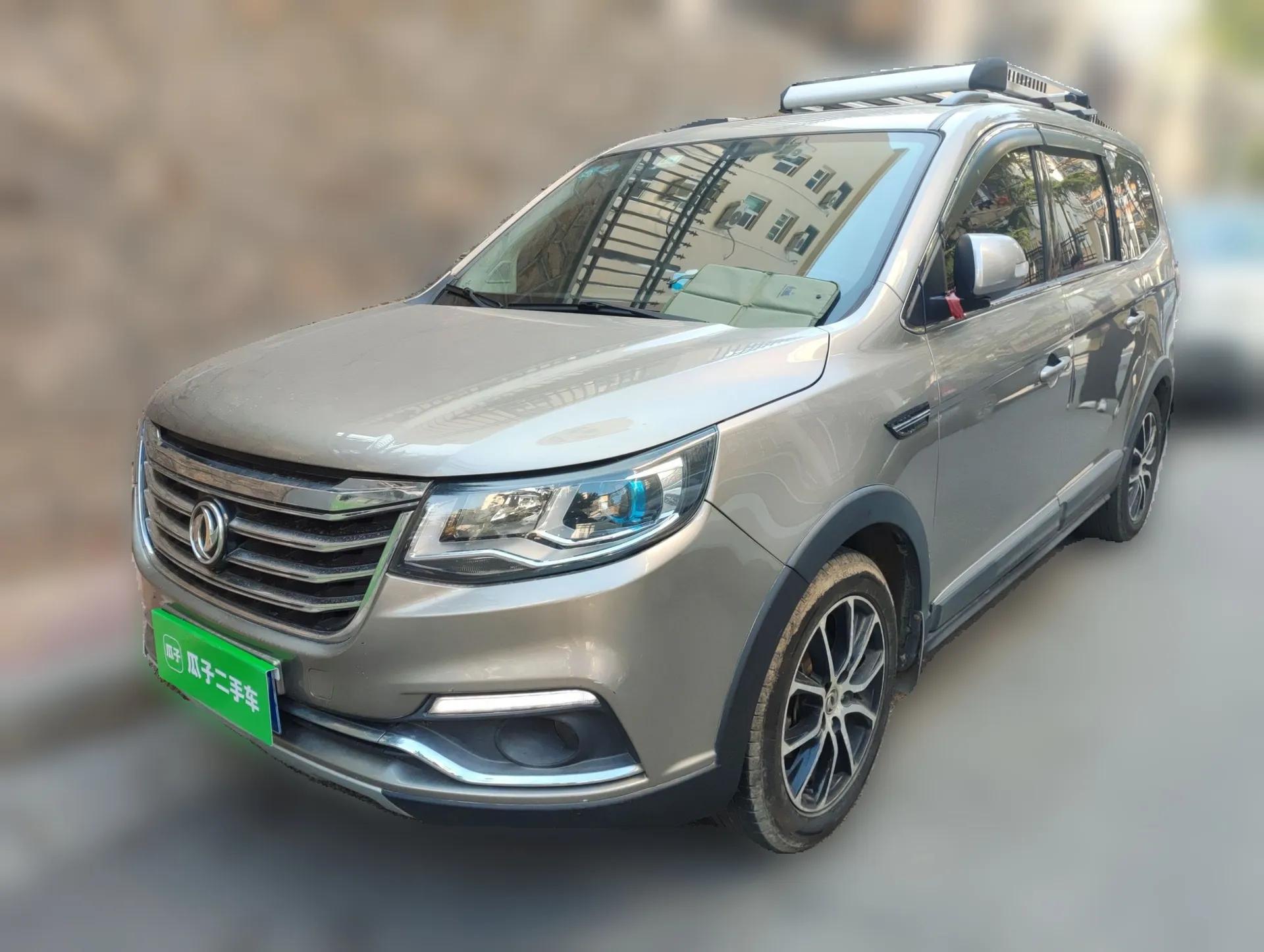 FORTHING Joyear X6 2017 Enjoy Series 1.5T Manual Luxury Model — миниатюра 1