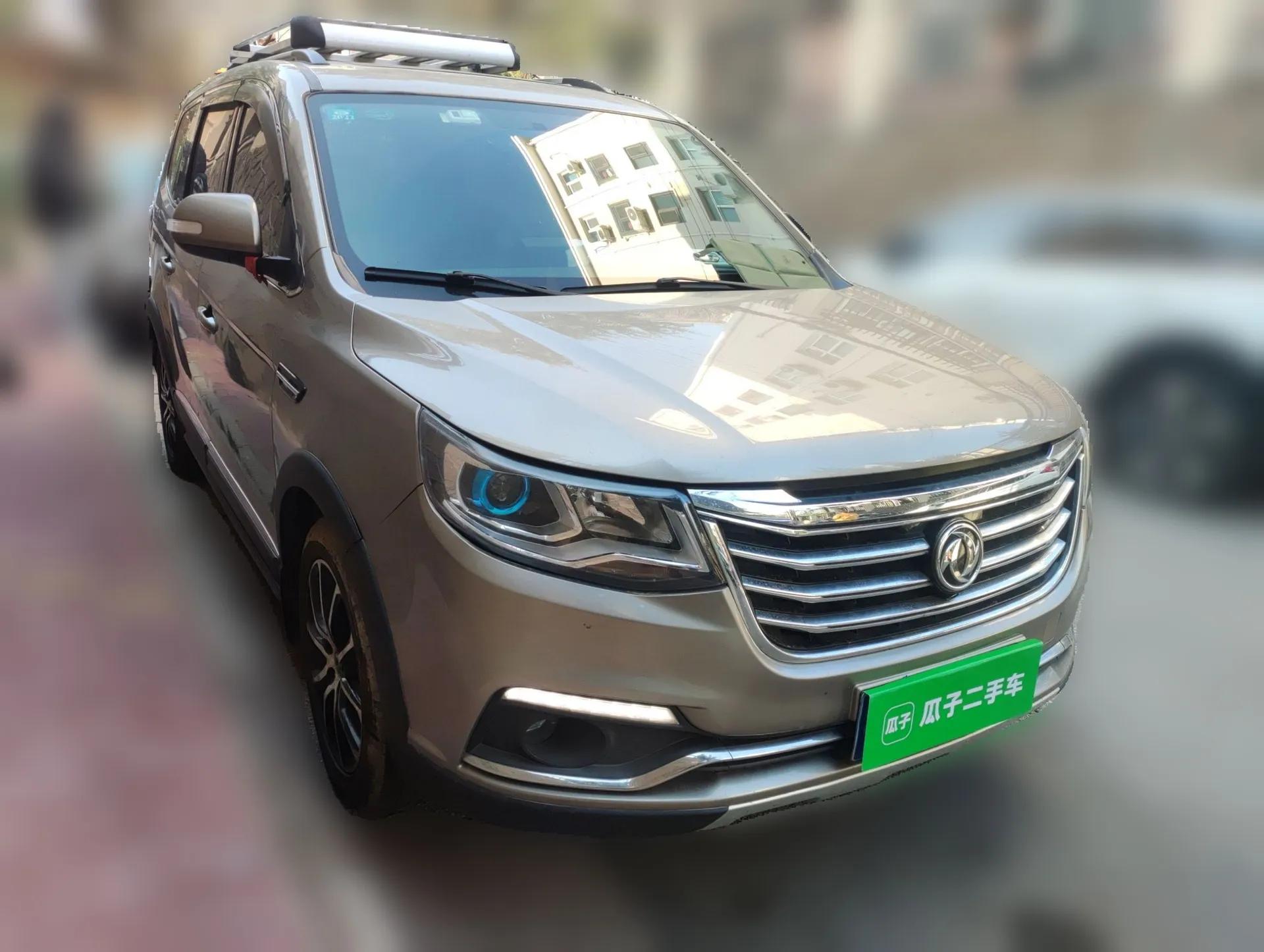 FORTHING Joyear X6 2017 Enjoy Series 1.5T Manual Luxury Model — миниатюра 3