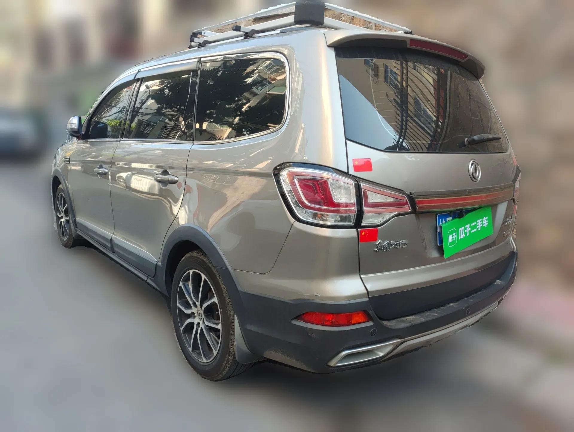 FORTHING Joyear X6 2017 Enjoy Series 1.5T Manual Luxury Model — миниатюра 4
