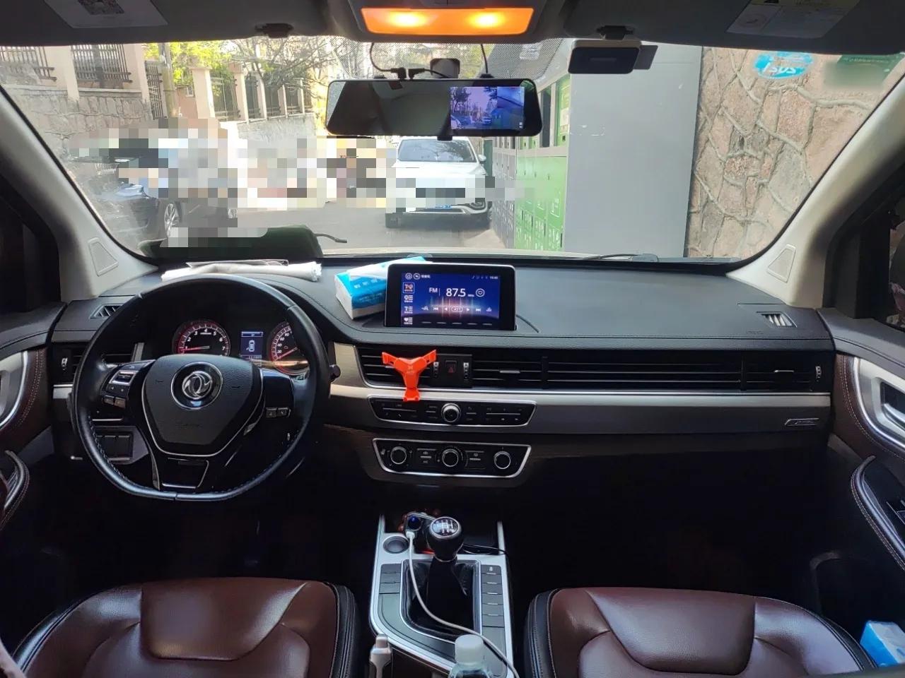 FORTHING Joyear X6 2017 Enjoy Series 1.5T Manual Luxury Model — миниатюра 10