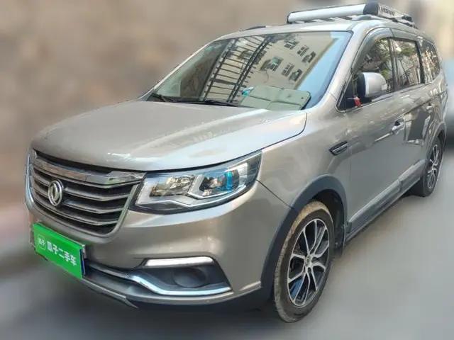 FORTHING Joyear X6 2017 Enjoy Series 1.5T Manual Luxury Model