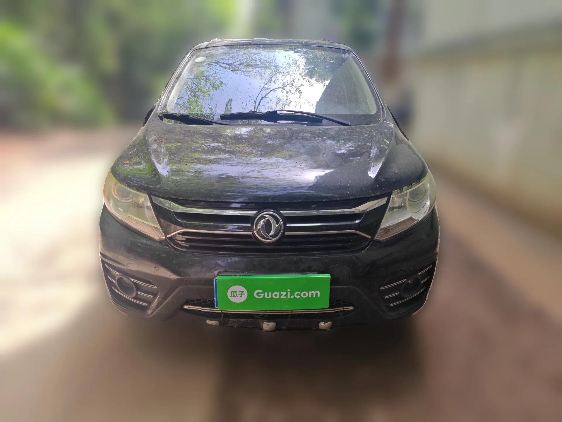 FORTHING Joyear XV 2016 1.6L CVT Luxury Model — миниатюра 2