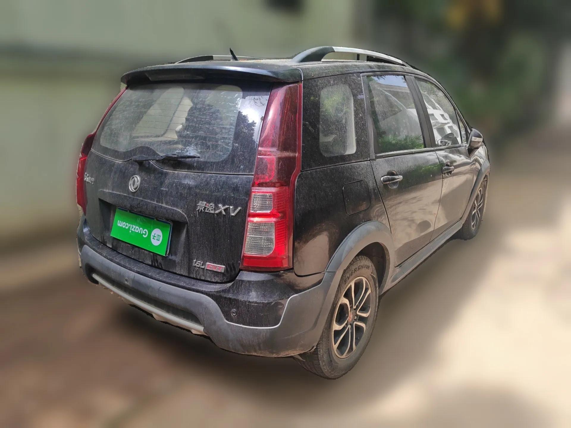 FORTHING Joyear XV 2016 1.6L CVT Luxury Model — миниатюра 6