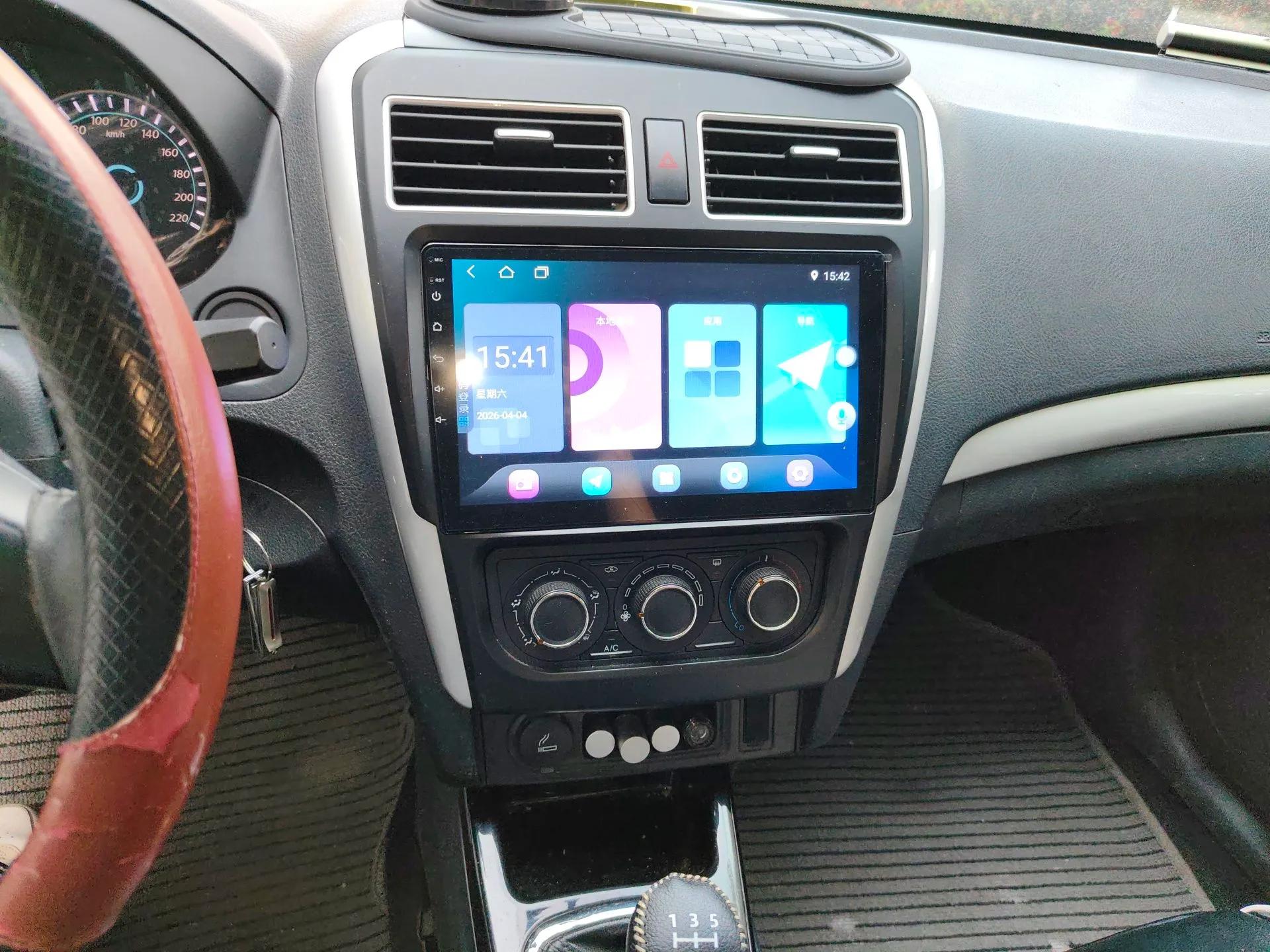 FORTHING Joyear S50 2016 1.5L Manual Luxury Edition — миниатюра 14