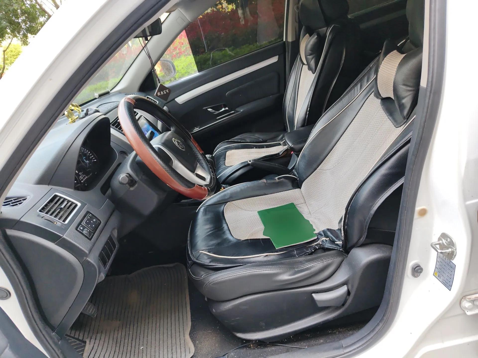 FORTHING Joyear S50 2016 1.5L Manual Luxury Edition — миниатюра 16