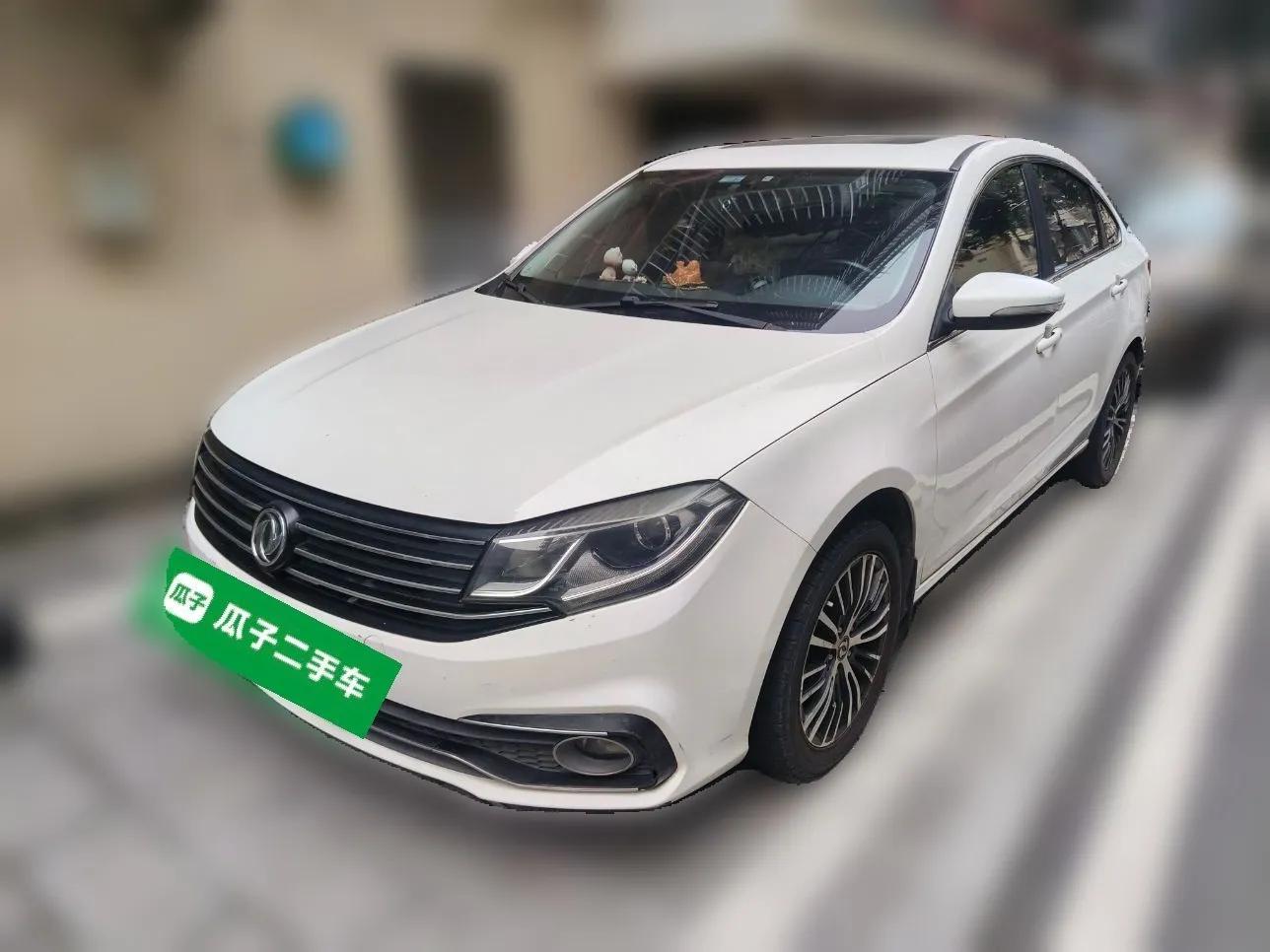FORTHING Joyear S50 2017 2.0L Manual Luxury Version — миниатюра 1