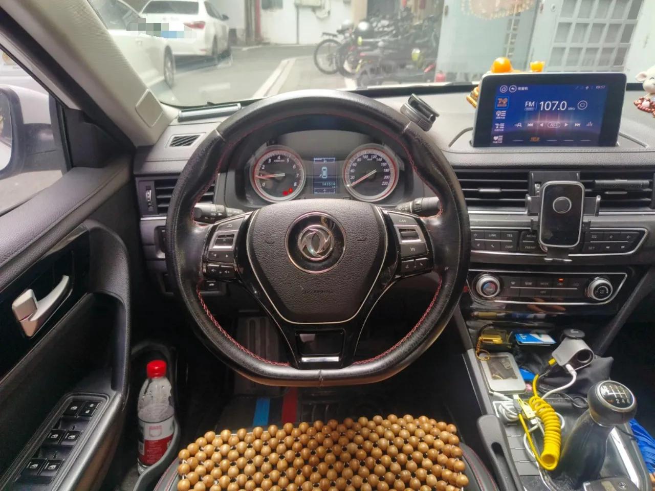 FORTHING Joyear S50 2017 2.0L Manual Luxury Version — миниатюра 11