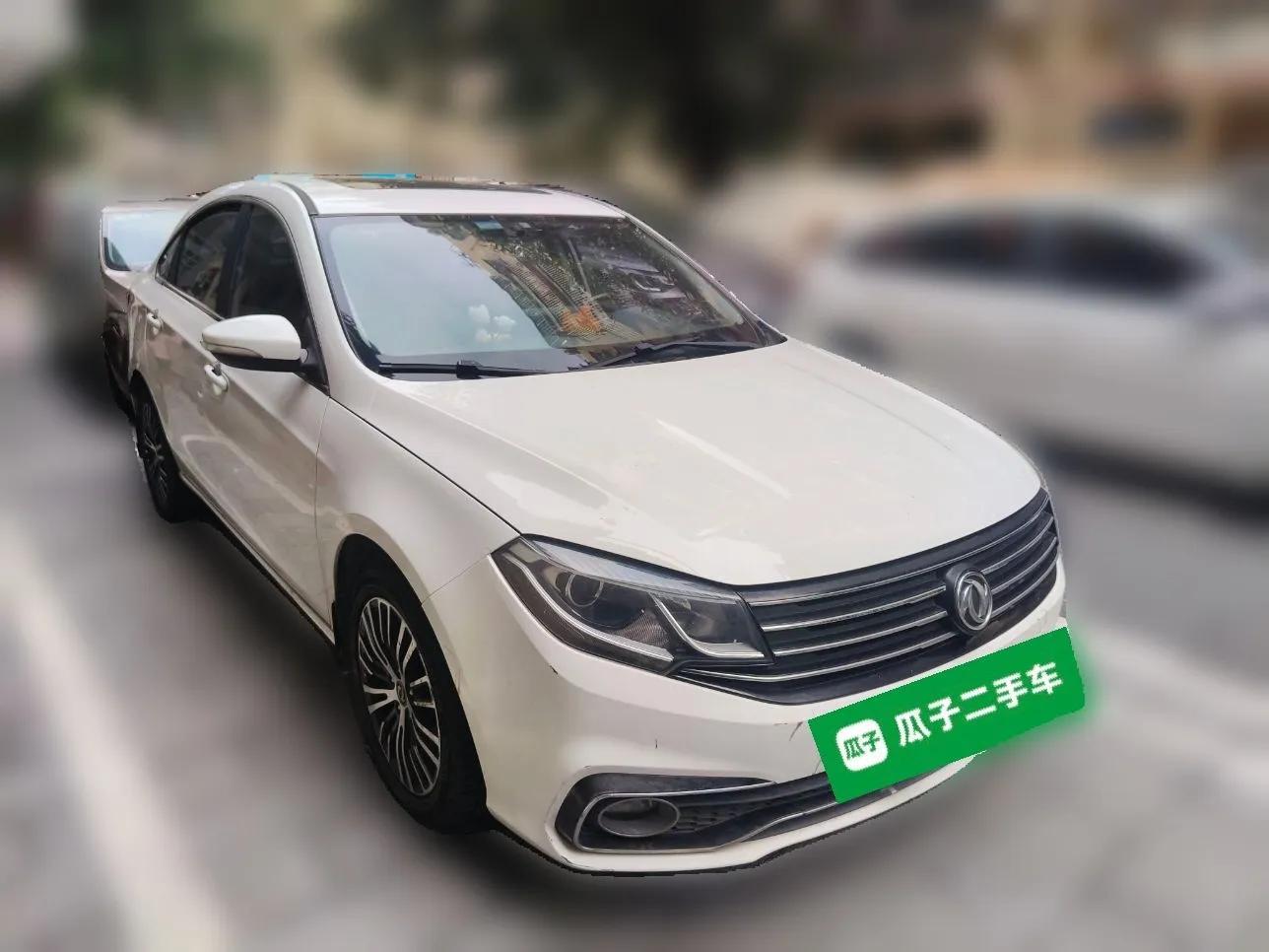 FORTHING Joyear S50 2017 2.0L Manual Luxury Version — миниатюра 3