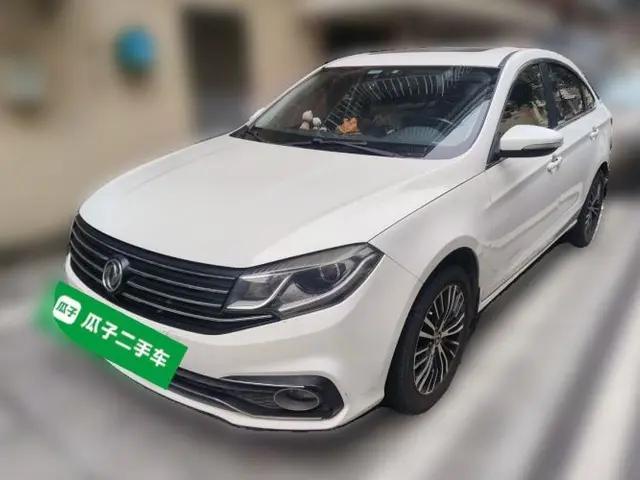 FORTHING Joyear S50 2017 2.0L Manual Luxury Version