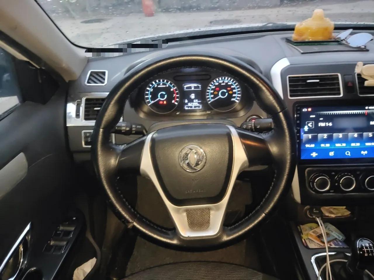 FORTHING Joyear S50 2014 1.5L Manual Luxury Model — миниатюра 11