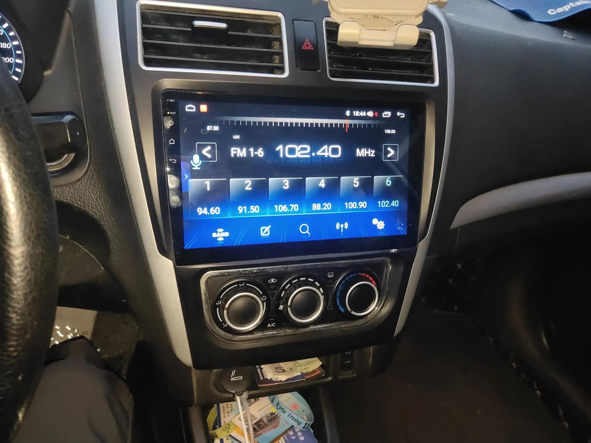 FORTHING Joyear S50 2014 1.5L Manual Luxury Model — миниатюра 14