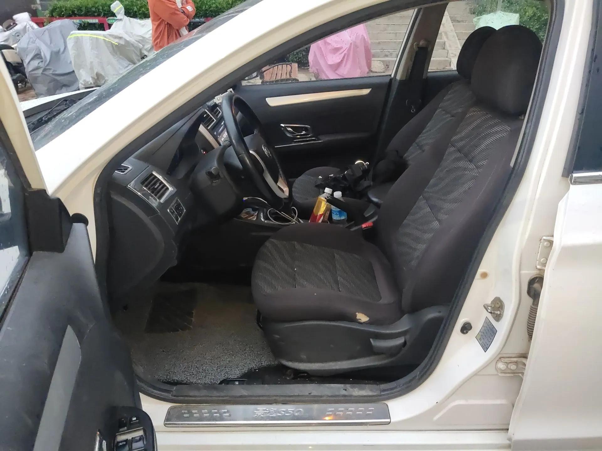 FORTHING Joyear S50 2014 1.5L Manual Luxury Model — миниатюра 16