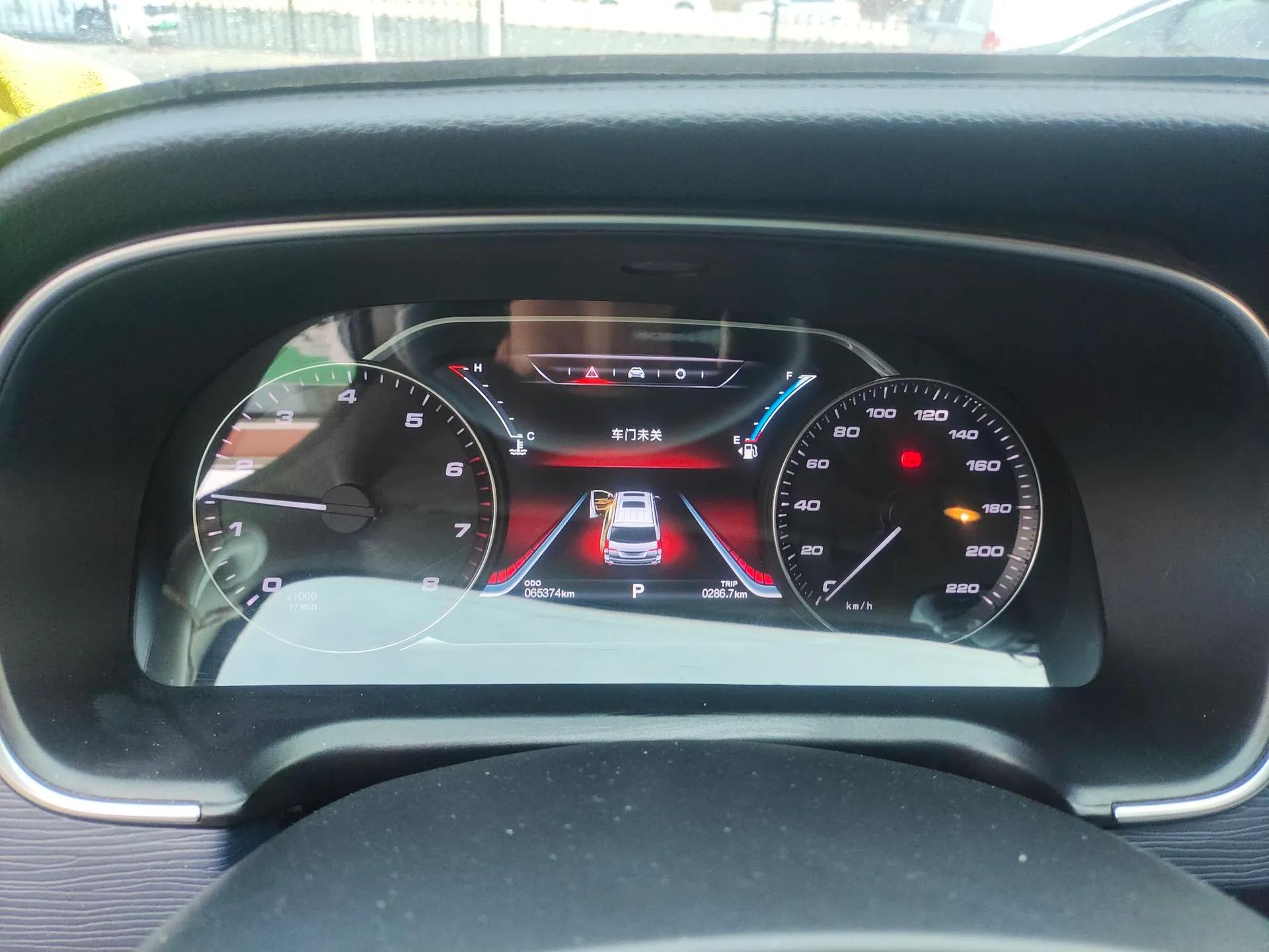 FORTHING M7 2022 Lingjue Model 2.0T Automatic Marquis Edition — миниатюра 12