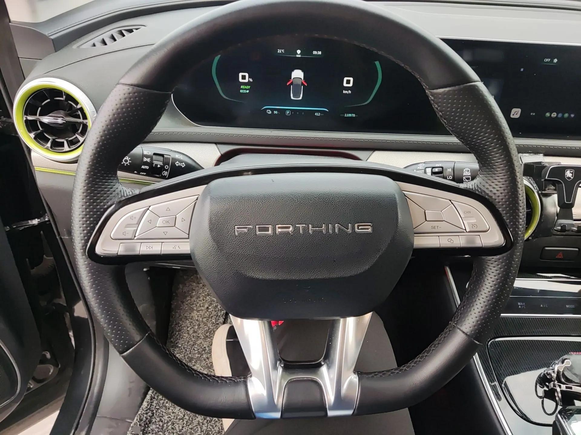 FORTHING Friday 2023 430 Elite — миниатюра 11