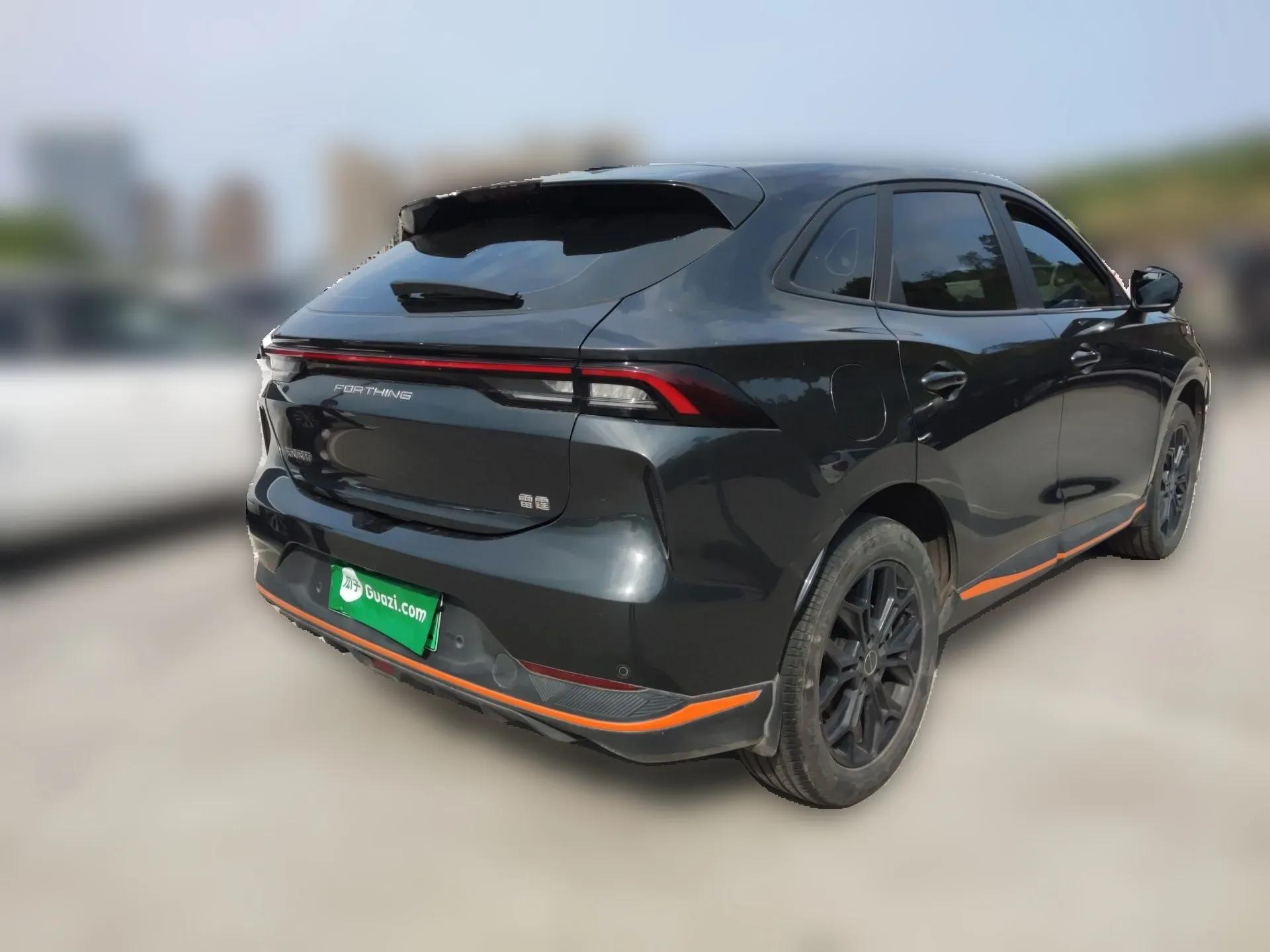FORTHING Friday 2023 430 Elite — миниатюра 6