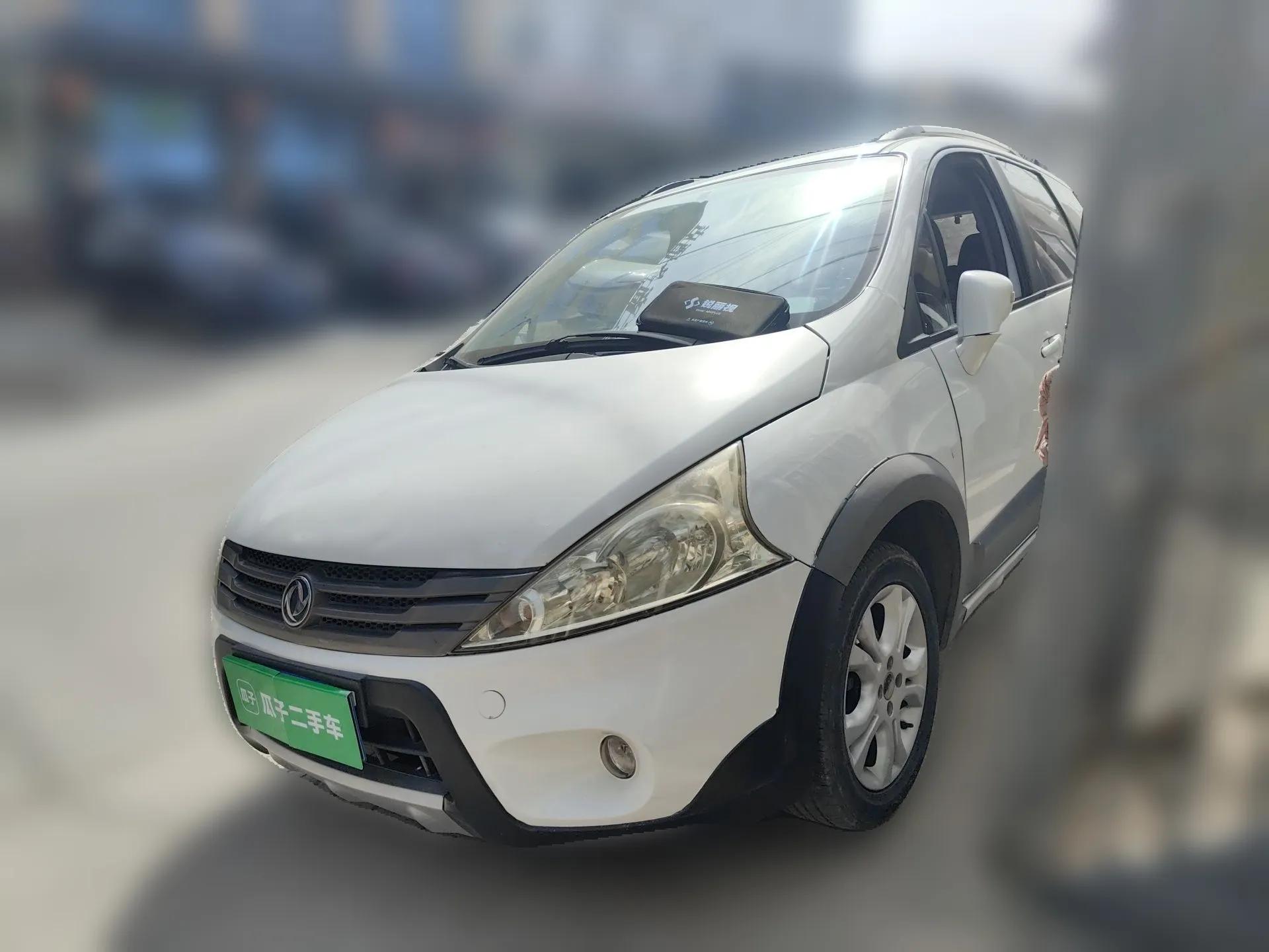 FORTHING Joyear 2014 LV Facelift 1.5L AMT Luxury Model — миниатюра 1