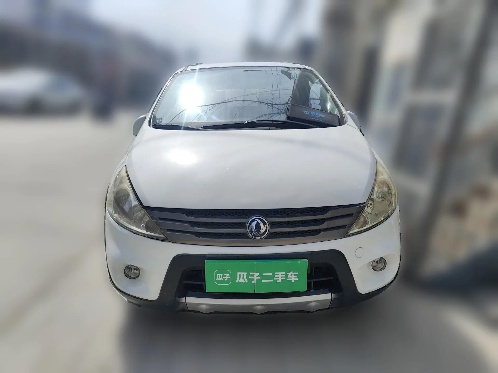 FORTHING Joyear 2014 LV Facelift 1.5L AMT Luxury Model — миниатюра 2