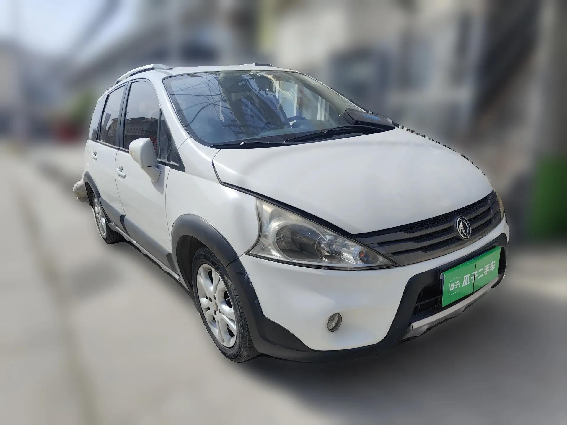 FORTHING Joyear 2014 LV Facelift 1.5L AMT Luxury Model — миниатюра 3