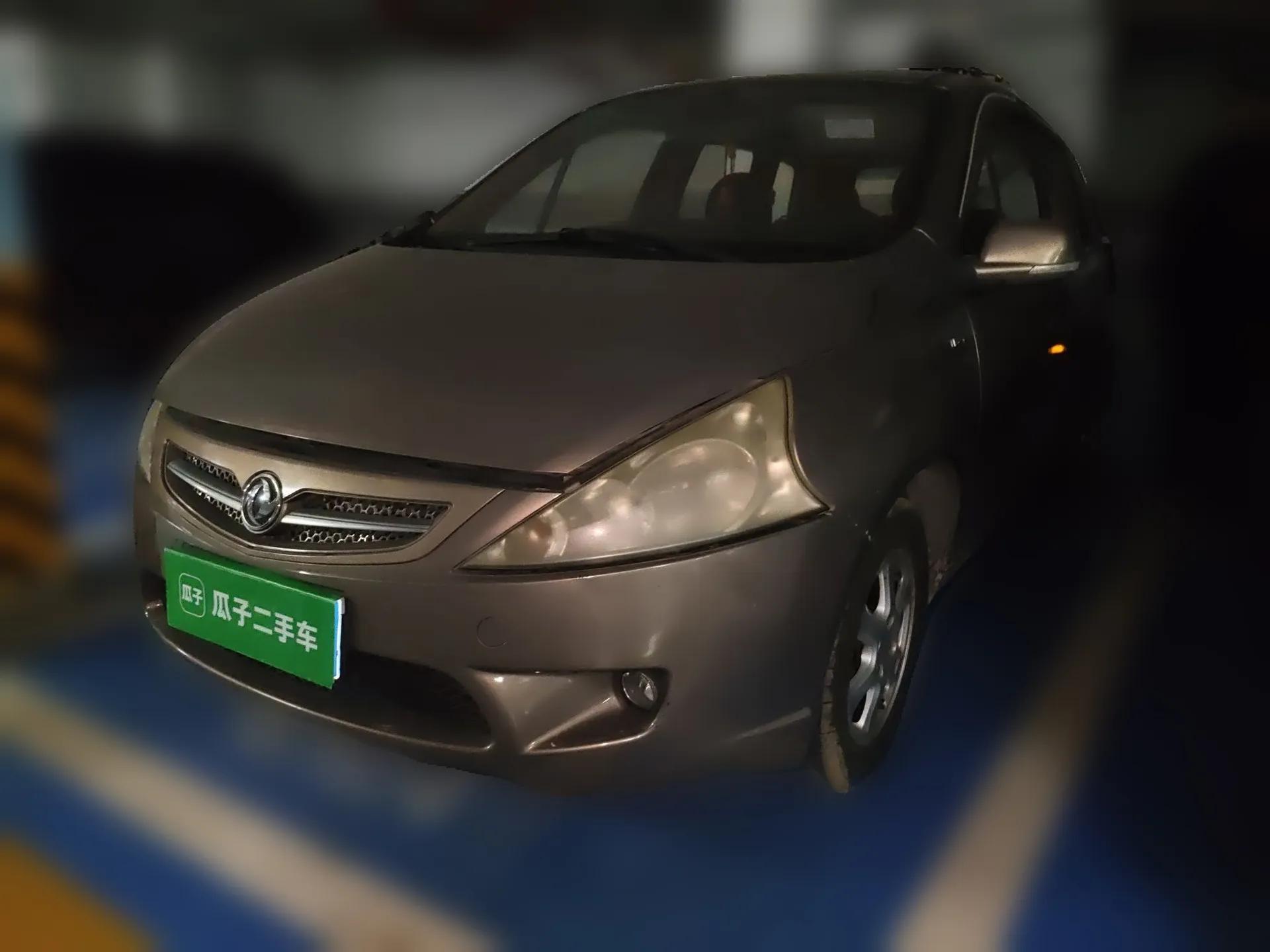 FORTHING Joyear 2011 1.5L AMT Luxury Version — миниатюра 1