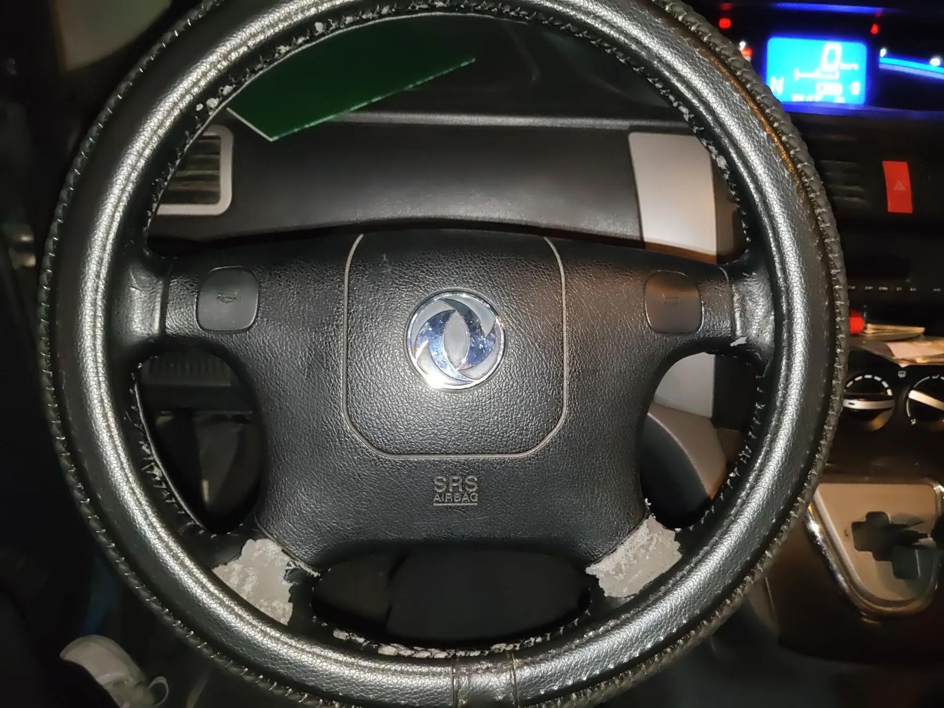 FORTHING Joyear 2011 1.5L AMT Luxury Version — миниатюра 11