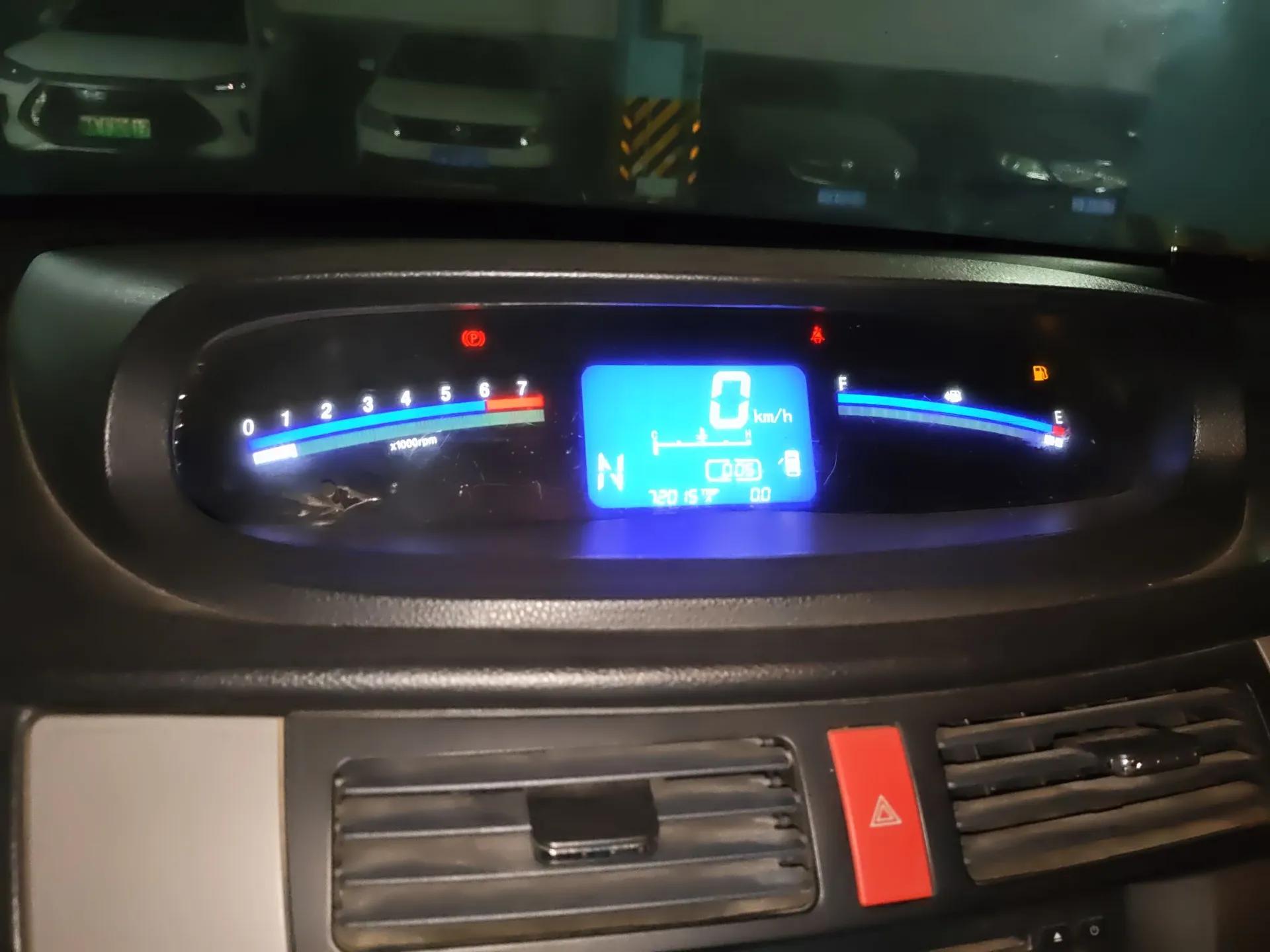FORTHING Joyear 2011 1.5L AMT Luxury Version — миниатюра 12