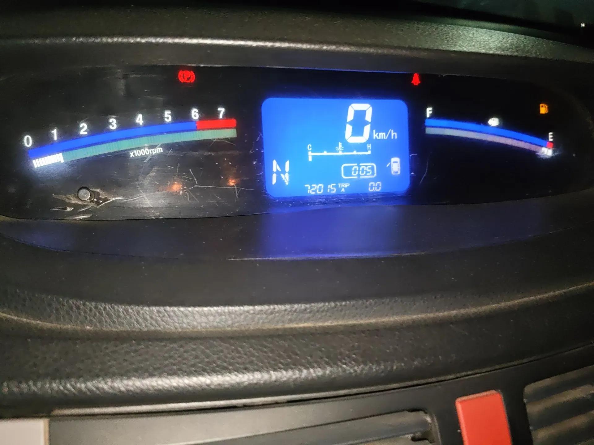 FORTHING Joyear 2011 1.5L AMT Luxury Version — миниатюра 13