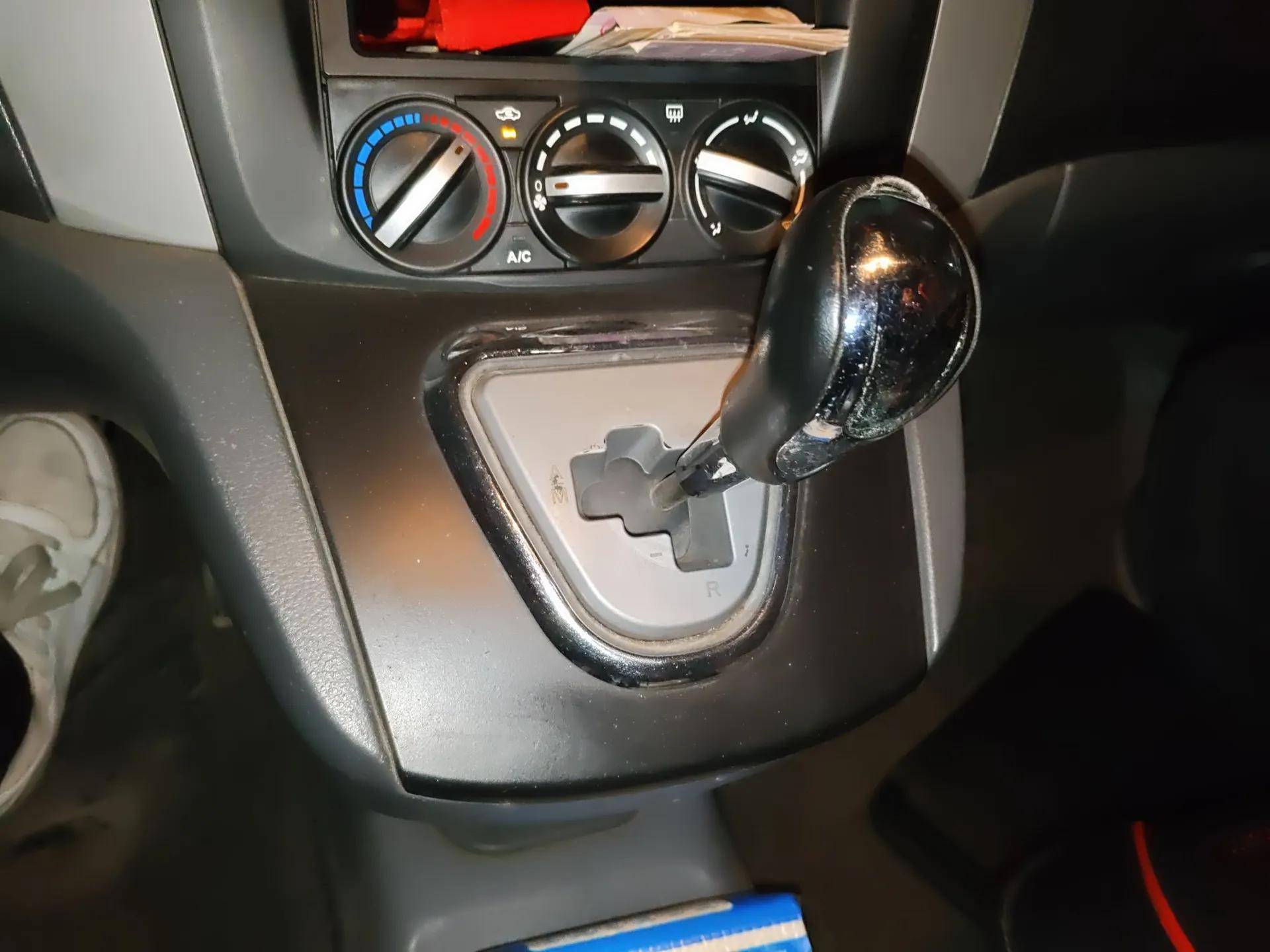 FORTHING Joyear 2011 1.5L AMT Luxury Version — миниатюра 15