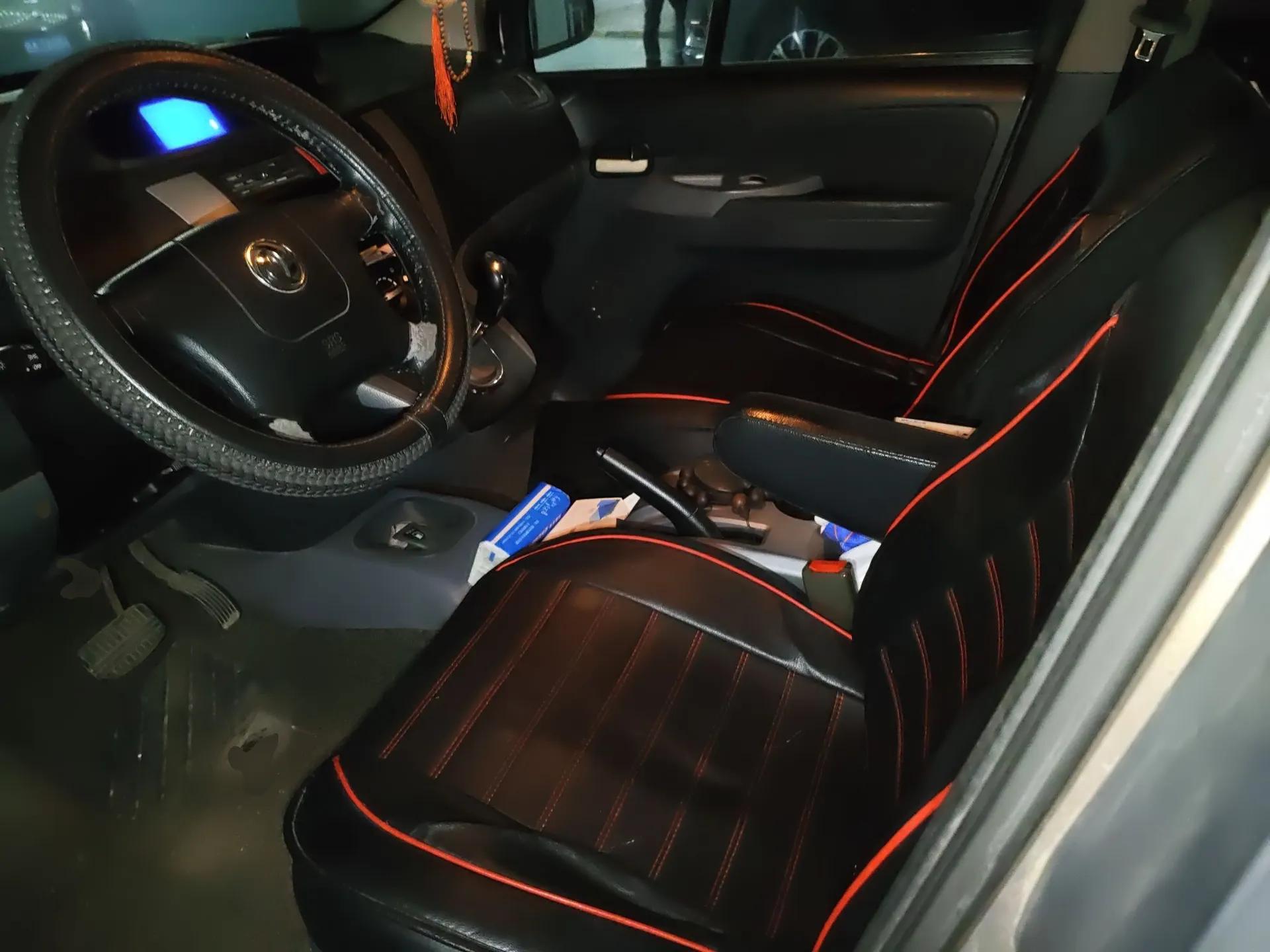 FORTHING Joyear 2011 1.5L AMT Luxury Version — миниатюра 16